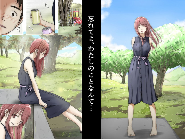 【10円セールエロ漫画】第4弾エロ漫画10円セール(続き)まだまだ作品ありますぞ! 27