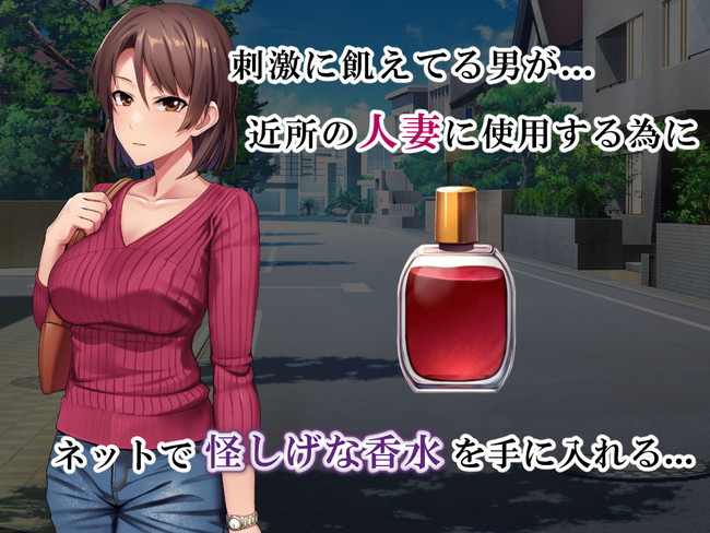 【10円セールエロ漫画】なんと本日限定1のつく日の10円セール！ 06