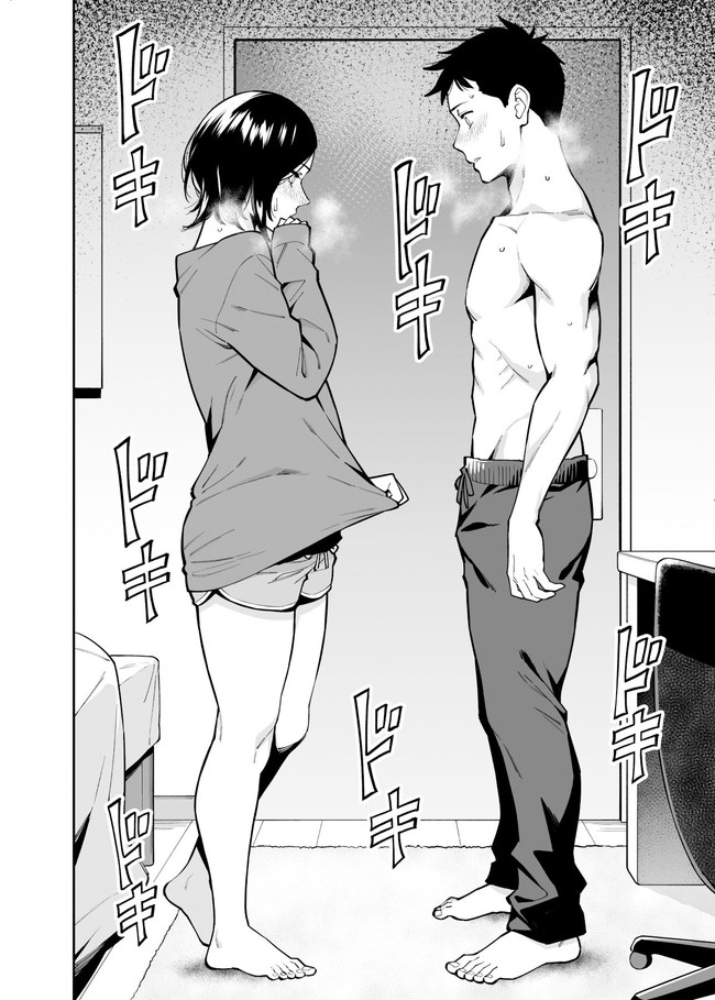 【10円セールエロ漫画】7月26日までエロ漫画10円のお得すぎるセールが再び! 04