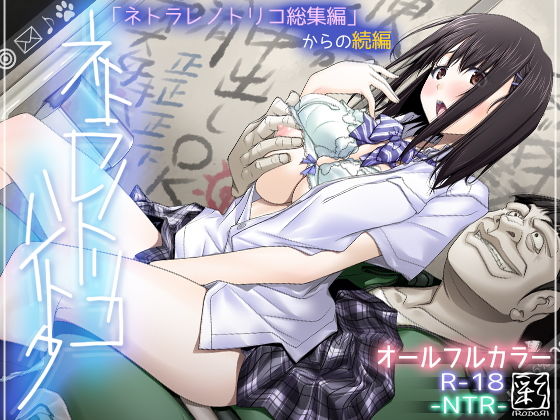 【10円セールエロ漫画】7月26日までエロ漫画10円のお得すぎるセールが再び! 28