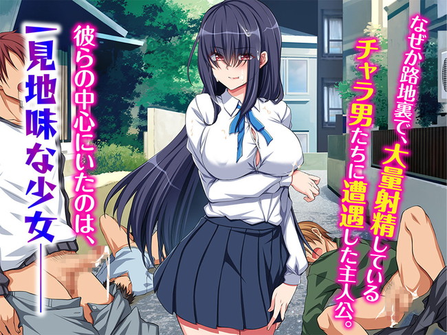 【10円セールエロ漫画】今回の10円セールもいっぱいあるから記事分けてご紹介！ 23