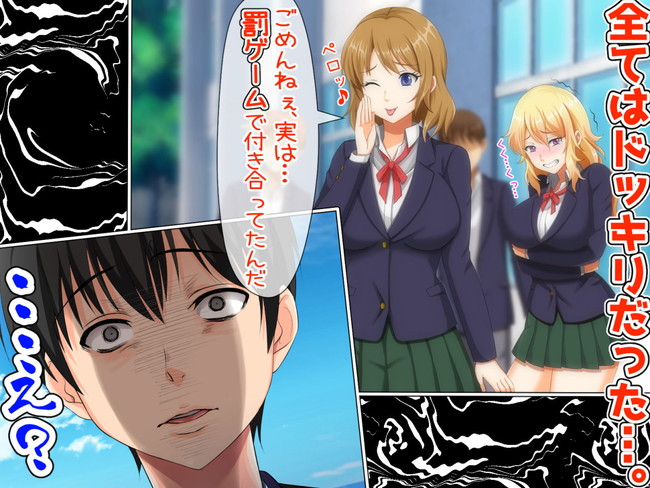 【10円セールエロ漫画】今回の10円セールもいっぱいあるから記事分けてご紹介！ 34