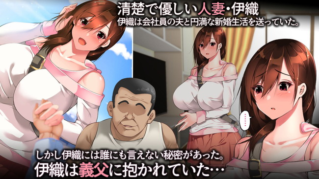 【10円セールエロ漫画】やっぱり第三弾の10円セールも豊富なラインナップ！ 33