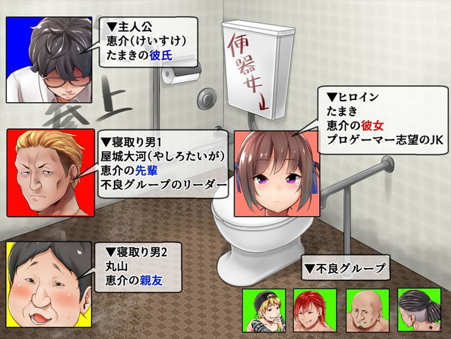 【10円セールエロ漫画】やっぱり第三弾の10円セールも豊富なラインナップ！ 55