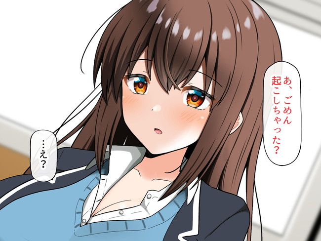 【10円セールエロ漫画】やっぱり第三弾の10円セールも豊富なラインナップ！ 57