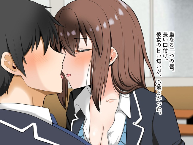 【10円セールエロ漫画】やっぱり第三弾の10円セールも豊富なラインナップ！ 65