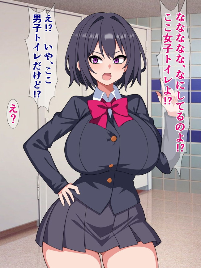 【10円セールエロ漫画】第五弾の10円セールも超お得でエッチ！ 03