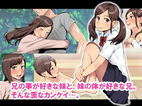 【10円セールエロ漫画】気づいたら8月30日までの10円セール第七弾が爆誕してる! 42