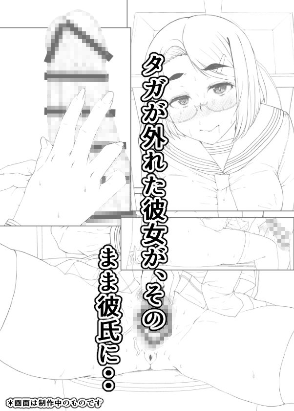 【10円セールエロ漫画】実はまだまだあった今だけ10円(期間限定)のエロ漫画の数々! 08