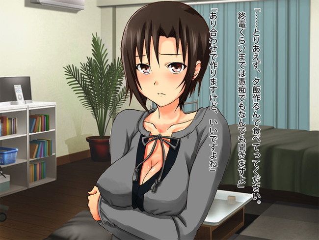 【10円セールエロ漫画】9月6日までの第8弾の10円のエロ漫画もバリエーション豊富! 44