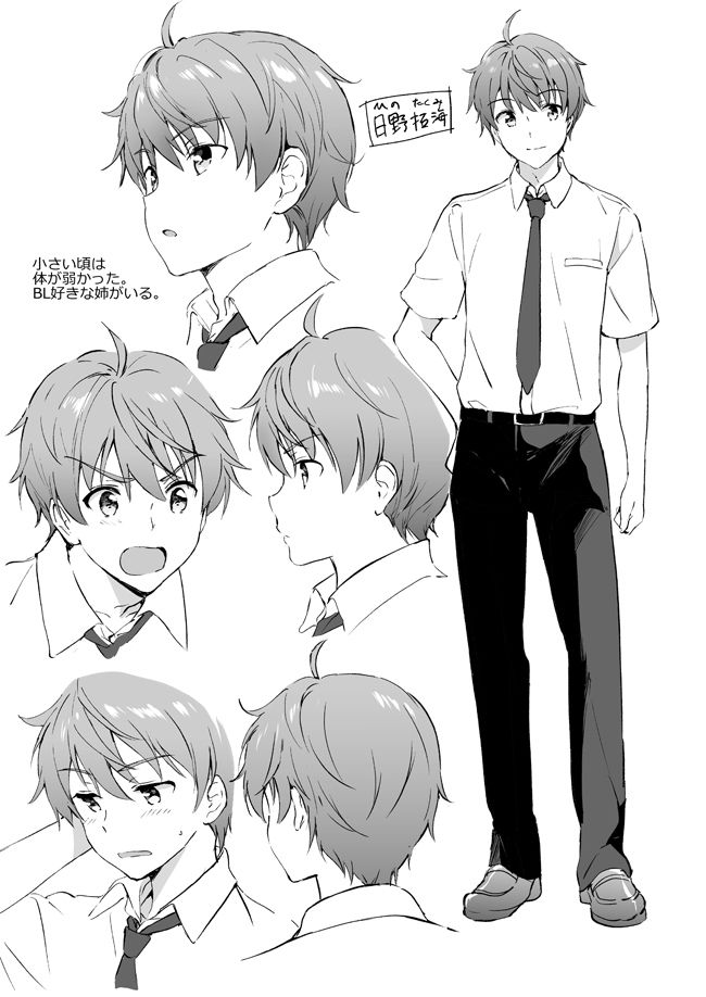 【10円セールエロ漫画】9月6日までの第8弾の10円のエロ漫画もバリエーション豊富! 48