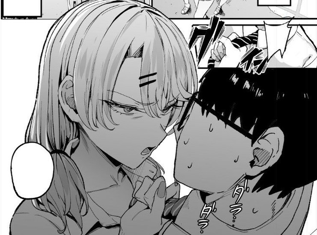 【エロ漫画】主人公の家に入り浸るギャルがもっと怖そうでオタクに厳しそうなギャルの友達連れてきて頑張って中出しする主人公。 05