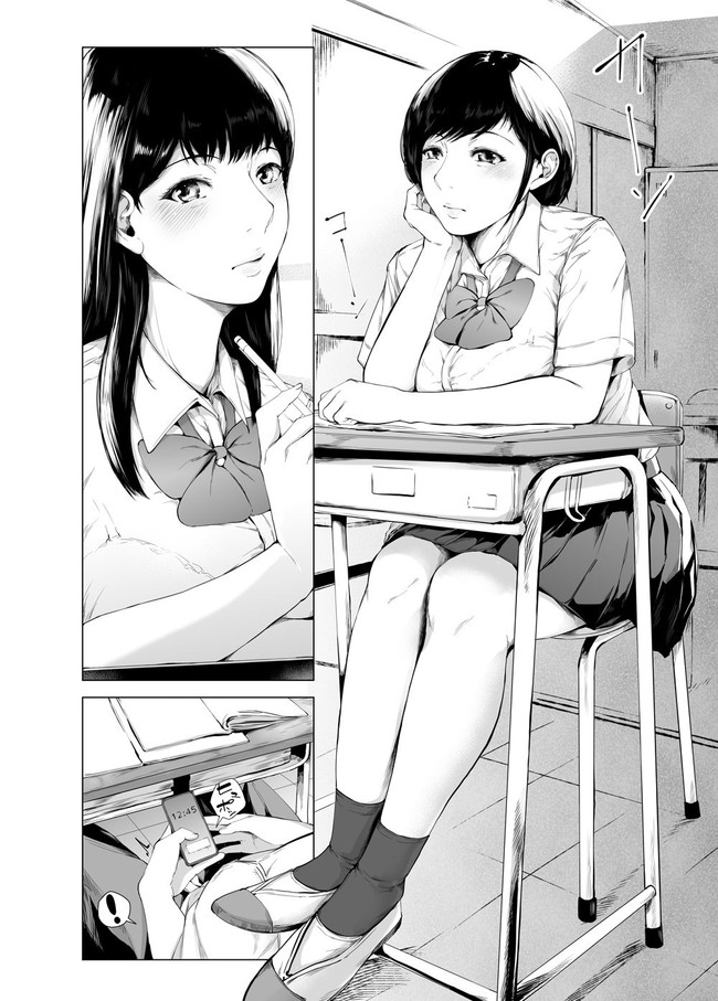 【エロ漫画】陰キャでありながらクラスの巨乳美少女3人とセフレ関係を勝ち取った主人公は昼抜きならぬ昼ヌキを3Pで楽しむ! 06