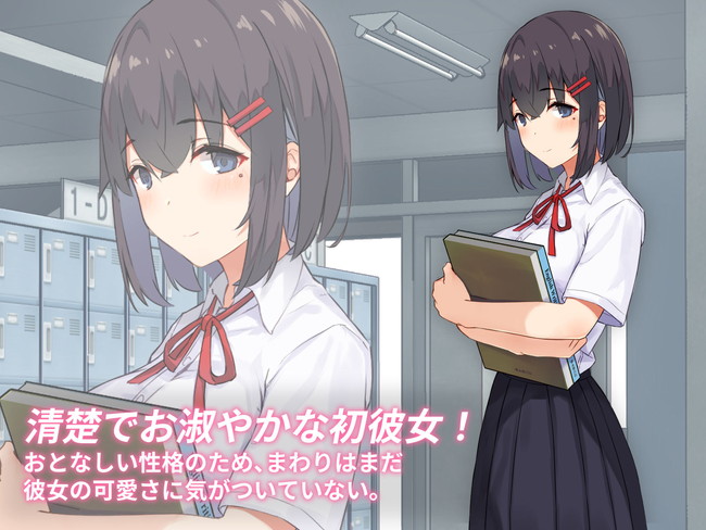 【100円セールエロ漫画】エッチなコミックやCGが100円で買えちゃう！ 55