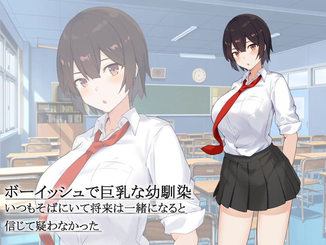 【100円セールエロ漫画】エロ漫画がお得な第四弾100円セールが始まっておるぞ！※12月27日まで！！ 10