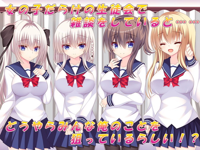 【10円セールエロ漫画】来年の1月6日まで10円で抜きまくれるエロ漫画セール第1弾! 61