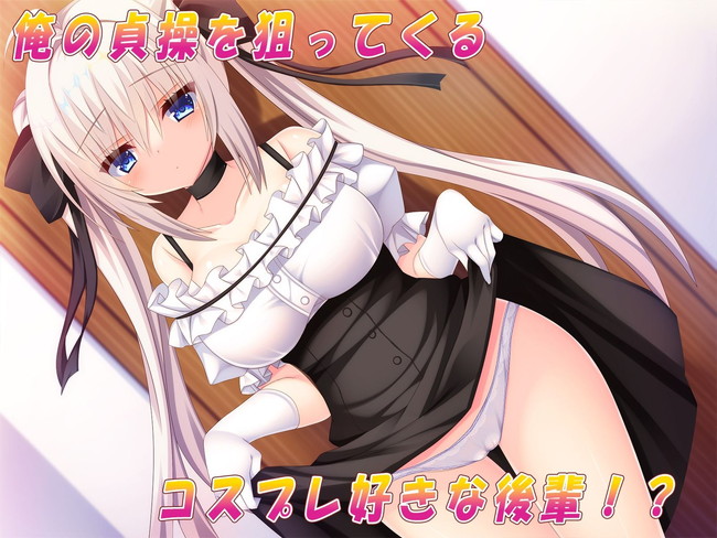 【10円セールエロ漫画】来年の1月6日まで10円で抜きまくれるエロ漫画セール第1弾! 64