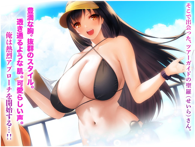 【10円セールエロ漫画】エロい漫画が10円だって！？買うっきゃない！ 19