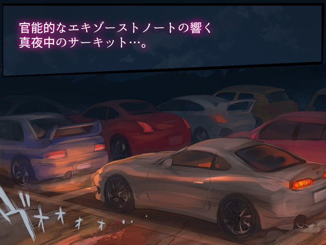 【10円セールエロ漫画】エロい漫画が10円だって！？買うっきゃない！ 48