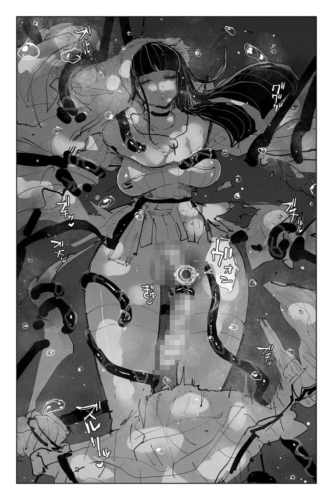 【10円セールエロ漫画】お待ちかね同人コミック、CGが10円セールでめっちゃお得!1月21日まで!! 11