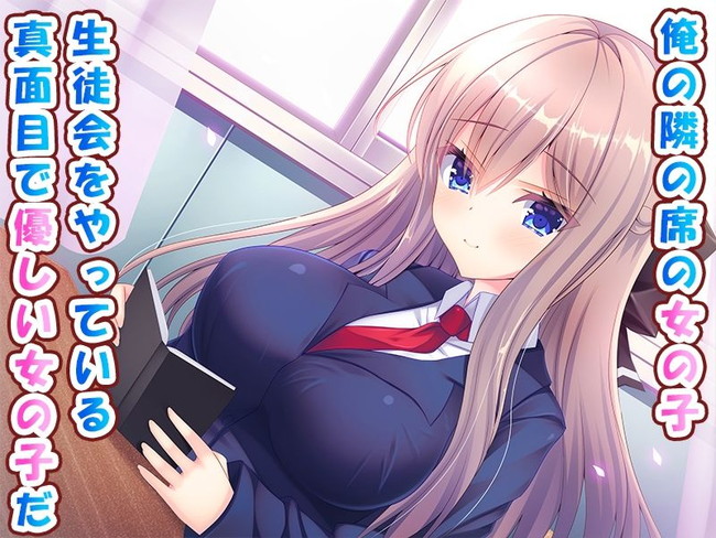 【10円セールエロ漫画】1月27日までの10円セール第四弾のエロ度は如何に!? 71