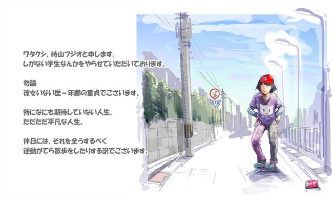 【10円セールエロ漫画】2月3日のエロ漫画10円セールで抜きまくれる! 24