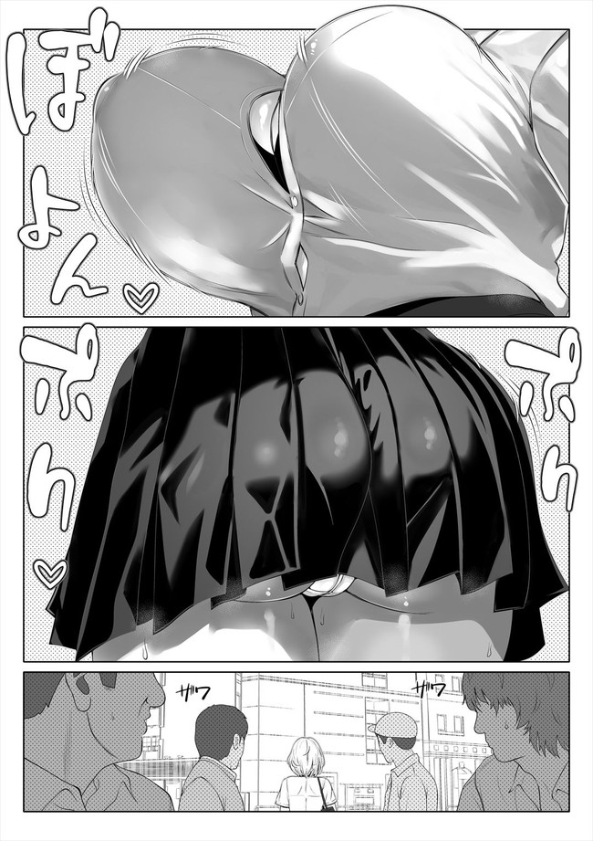 【エロ漫画】巨根で性欲強い主人公には義理の妹の巨乳やデカ尻の誘惑には勝てなかった… 04