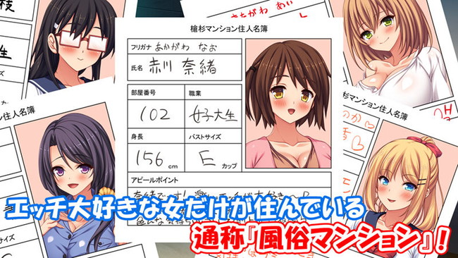 【10円セールエロ漫画】10円だからゴールデンウィークはエロ漫画三昧できちゃうね! 65