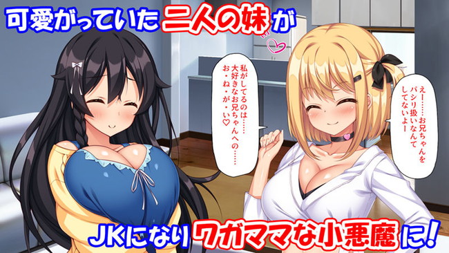 【10円セールエロ漫画】10円だからゴールデンウィークはエロ漫画三昧できちゃうね! 72