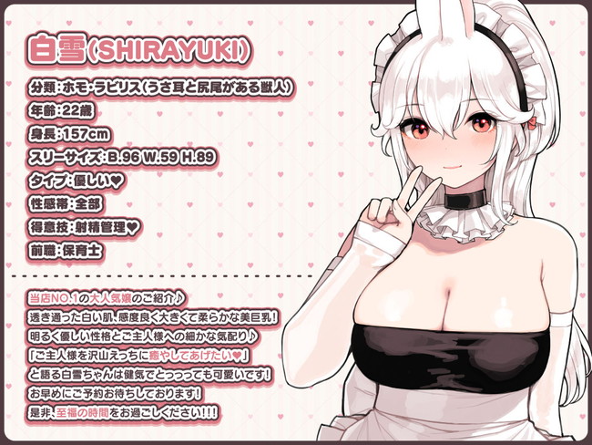 【AIエロ漫画】パート先の大学生と不倫してしまった41歳の熟女が仕込まれて乳首にピアスアナルセックス色んなハードな経験を経てド変態主婦になっていく! 03