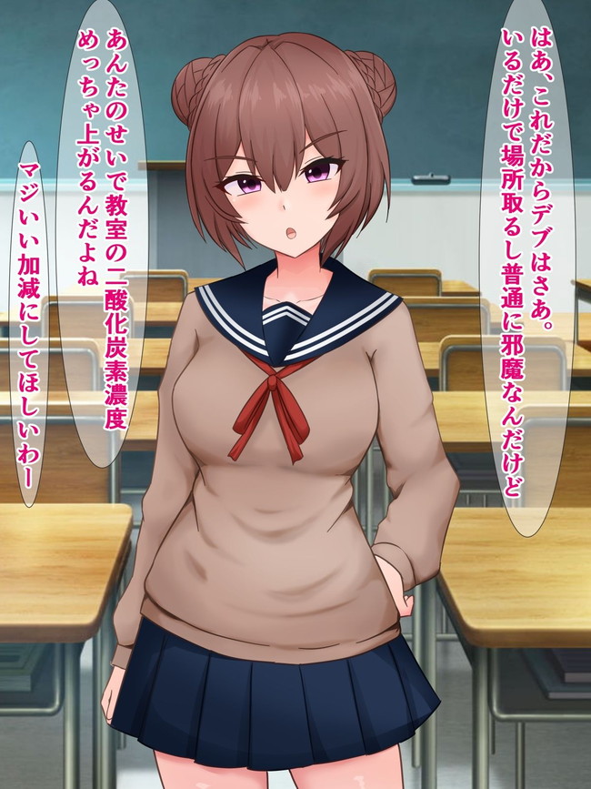 【10円セールエロ漫画】暑すぎる今年の夏は7月22日までの10円セールでエロ漫画で爆買いして乗り切ろう！ 13