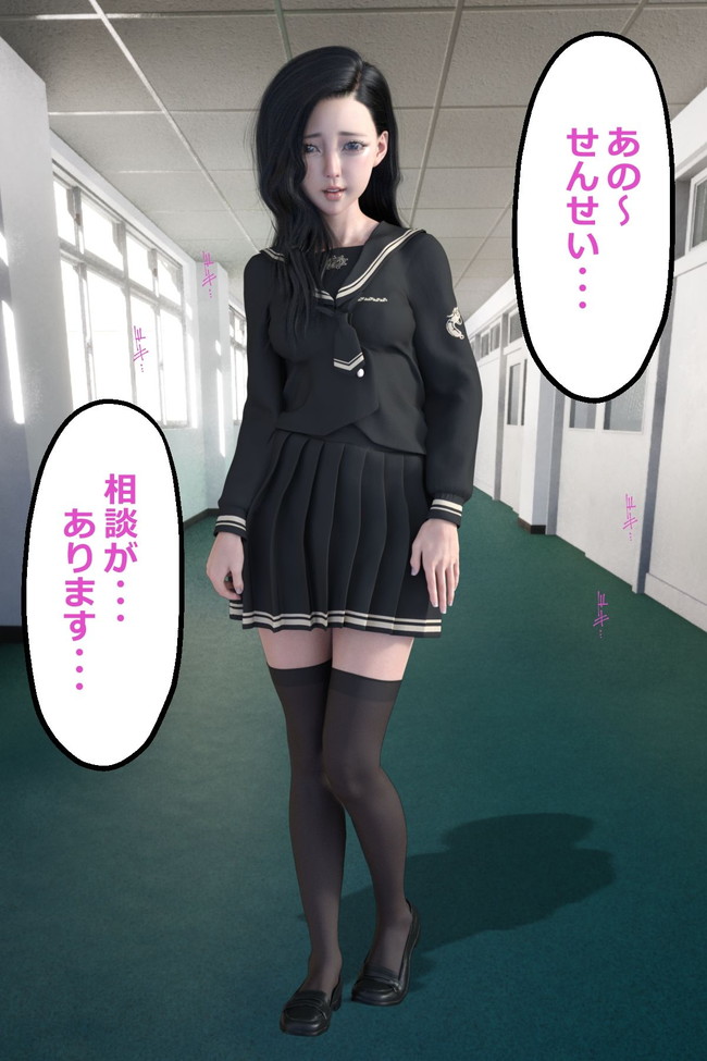 【10円セールエロ漫画】エロ漫画買い放題の10円セール第二弾が再び! 35