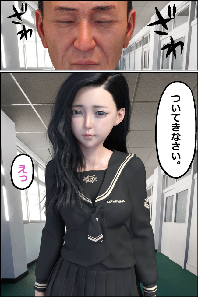 【10円セールエロ漫画】エロ漫画買い放題の10円セール第二弾が再び! 37