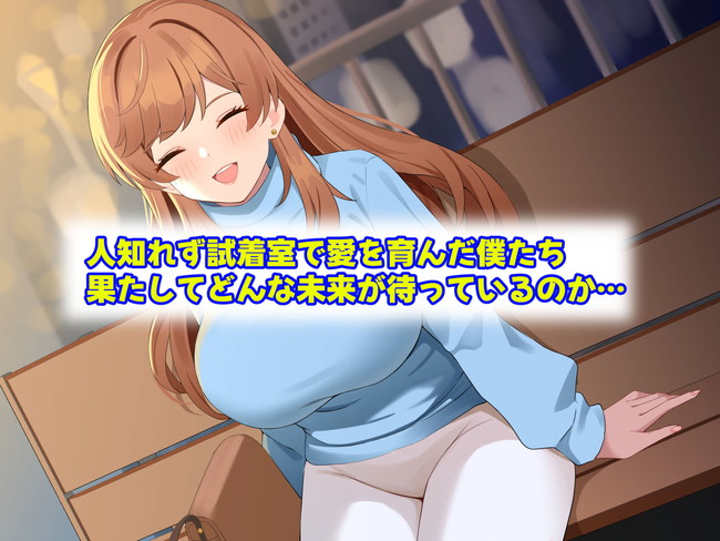 【10円セールエロ漫画】エロすぎる同人漫画がもはや見放題レベルでお得な価格の神セール第三弾が８月８日までだ！ 96