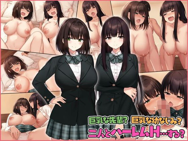 【10円セールエロ漫画】もう買い放題抜き放題やん状態の8月18日までの10円エロ漫画セール! 24