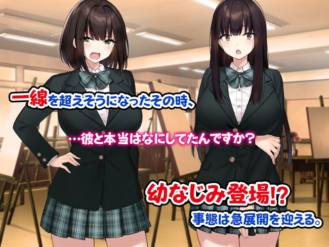 【10円セールエロ漫画】もう買い放題抜き放題やん状態の8月18日までの10円エロ漫画セール! 26