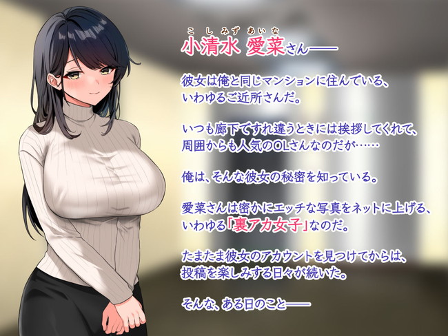 【10円セールエロ漫画】もう買い放題抜き放題やん状態の8月18日までの10円エロ漫画セール! 48