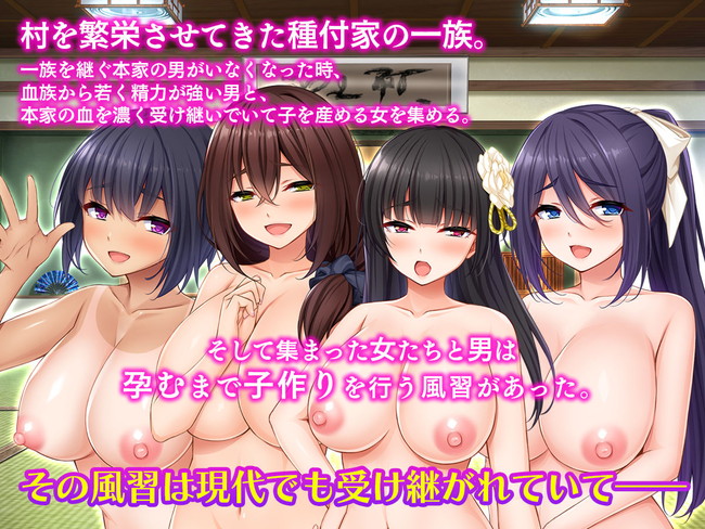 【10円セールエロ漫画】もう買い放題抜き放題やん状態の8月18日までの10円エロ漫画セール! 21